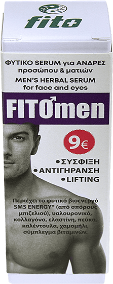 ΑΝΔΡΙΚΟ Φυτικό serum προσώπου & ματιών FITOmen