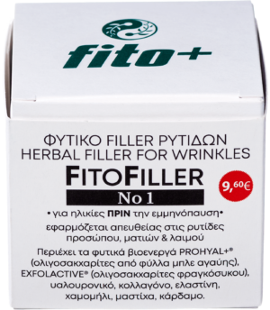 Φυτικός ορός (filler) προσώπου, ματιών & λαιμού FITOFILLER Νο 1