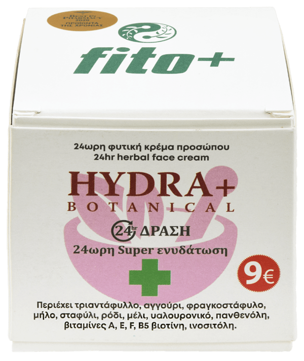 24ωρη φυτική κρέμα προσώπου HYDRA+ BOTANICAL