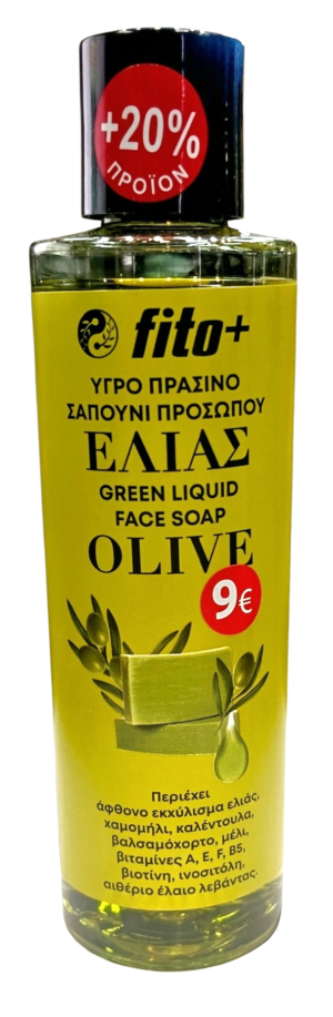 Υγρό πράσινο σαπούνι προσώπου ΕΛΙΑΣ
