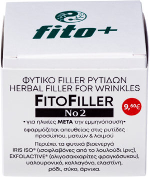 Φυτικός ορός (filler) προσώπου, ματιών & λαιμού FITOFILLER Νο 2