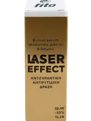 Φυτικό serum προσώπου, ματιών & λαιμού LASER EFFECT