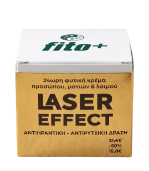 24ωρη φυτική κρέμα προσώπου ματιών & λαιμού LASER EFFECT