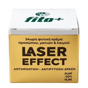 24ωρη φυτική κρέμα προσώπου ματιών & λαιμού LASER EFFECT