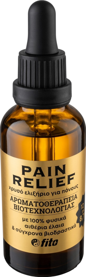 PAIN RELIEF
