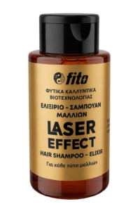 ΕΛΙΞΙΡΙΟ - ΣΑΜΠΟΥΑΝ LASER EFFECT