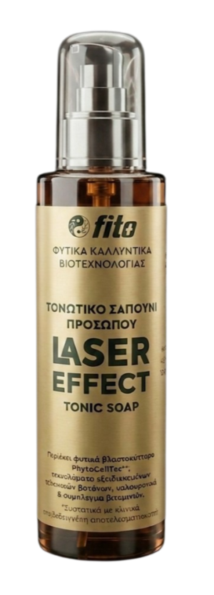 ΤΟΝΩΤΙΚΟ ΣΑΠΟΥΝΙ ΠΡΟΣΩΠΟΥ LASER EFFECT